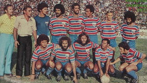 Meu Tricolor de Aço háttérkép