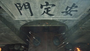 大明风华 1. évad Ep.1 1. epizód