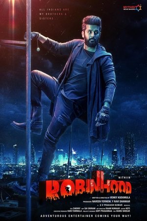 రాబిన్‌హుడ్ poszter