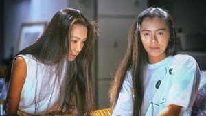 101回目のプロポーズ kép