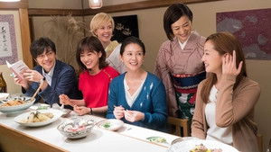 食べる女 háttérkép