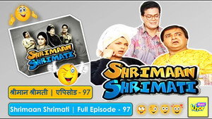 श्रीमान श्रीमती Season 1 Ep.97 97. epizód