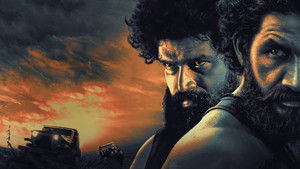 മഡ്ഡി háttérkép