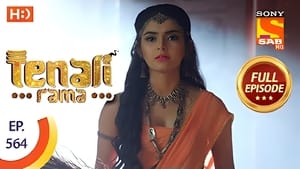 Tenali Rama 5. évad Ep.45 45. epizód