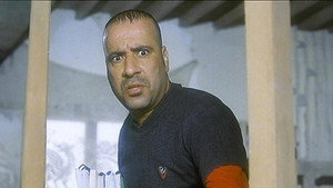 عوكل háttérkép