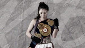 WBA 슈퍼페더급 최현미 세계챔피언 방어전 kép