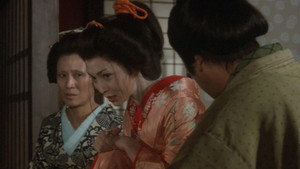 曽根崎心中 háttérkép
