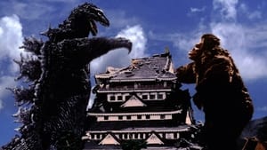 King Kong vs. Godzilla háttérkép