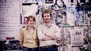 The Swell Season háttérkép