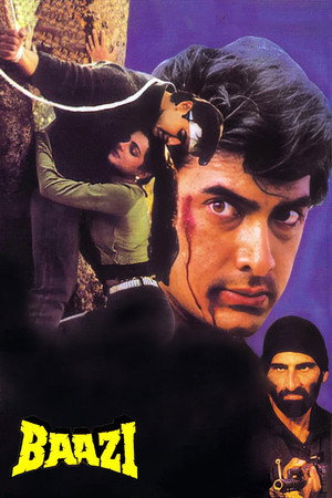 Baazi poszter