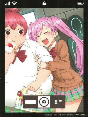 さばげぶっ! poszter