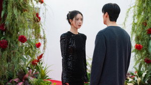 멋진 신세계 kép