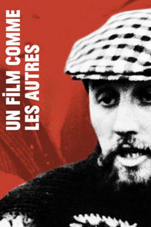 Un film comme les autres poszter