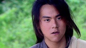 仙剑奇侠传 Season 1 Ep.32 32. epizód