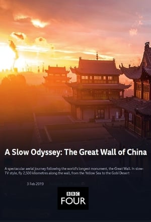 A Slow Odyssey: The Great Wall of China poszter