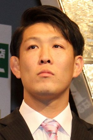 青山フォール勝ち