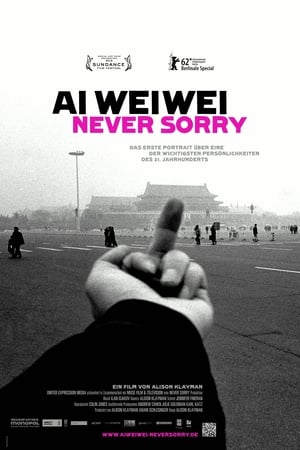 Ai Weiwei: Never Sorry poszter