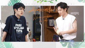 我和朋友的假期 1. évad Ep.3 3. epizód