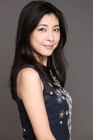 Miki Imai