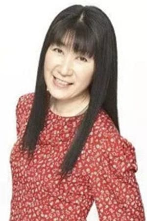 Kyōko Hamura