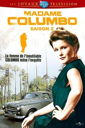 Mrs. Columbo