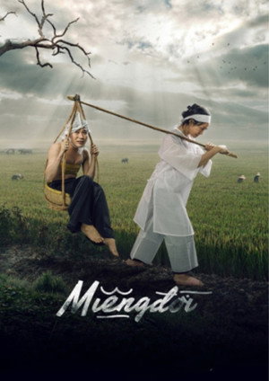 Miệng đời poszter