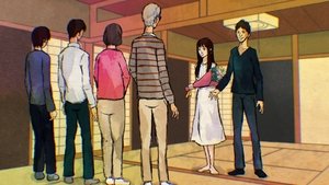 闇芝居 9. évad Ep.9 9. epizód