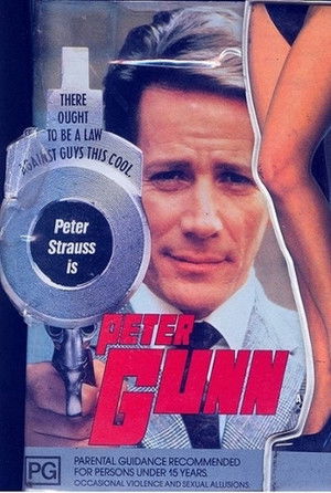 Peter Gunn poszter
