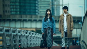 東京二十三区女 1. évad Ep.6 6. epizód