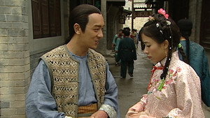 施公奇案 Season 1 Ep.12 12. epizód