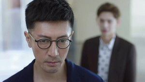 这个世界不看脸 1. évad Ep.9 9. epizód