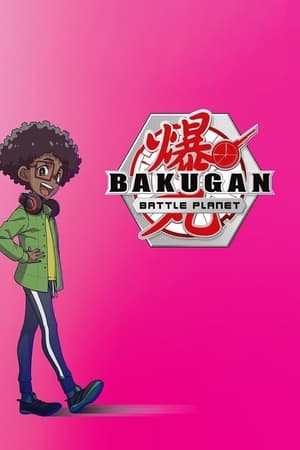 Bakugan: Bunyóbolygó poszter