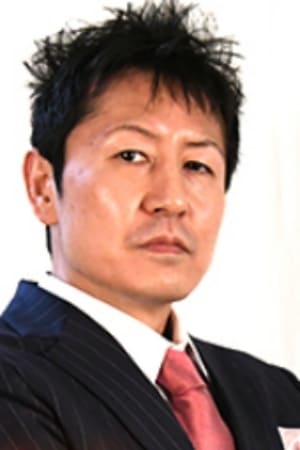 Akihito Sawafuji