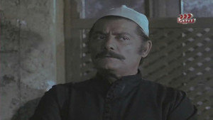 المغنواتي háttérkép