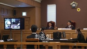 유령 1. évad Ep.20 20. epizód