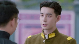 一见倾心 1. évad Ep.9 9. epizód