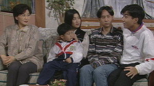真情 Season 1 Ep.132 132. epizód