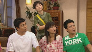 皆大歡喜時裝版 1. évad Ep.368 368. epizód