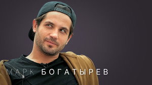 Стрелец — молодец! 1. évad Ep.14 14. epizód