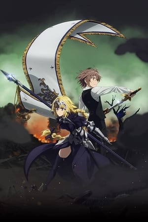 Fate/Apocrypha poszter