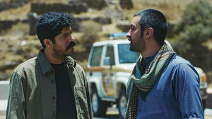 الضارية 1. évad Ep.3 3. epizód
