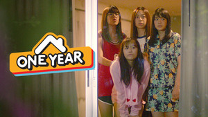 365 วัน บ้านฉัน บ้านเธอ kép