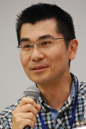 Akihiko Yamashita profil kép