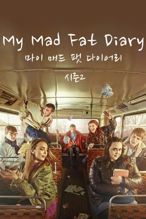 My Mad Fat Diary poszter