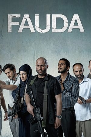 Fauda poszter