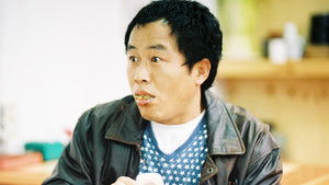 어깨동무 háttérkép