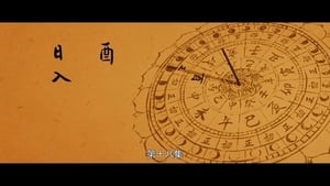 长安十二时辰 1. évad Ep.18 18. epizód