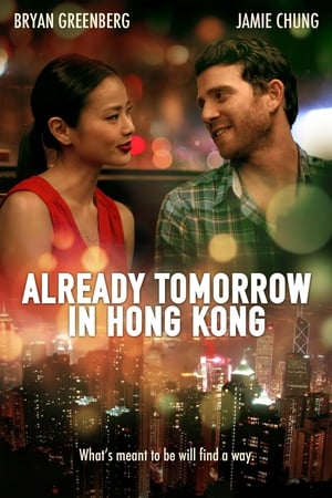 Already Tomorrow in Hong Kong poszter