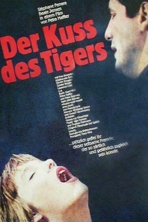 Der Kuss des Tigers poszter