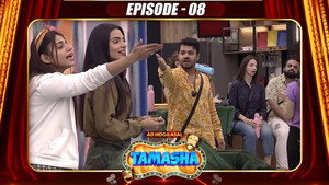 Tamasha 1. évad Ep.8 8. epizód